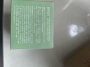 dyey茶泥清潔面膜泥膜去黑頭閉口收縮毛孔補(bǔ)水提亮膚色涂抹150g 曬單實(shí)拍圖