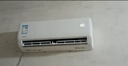 長虹（CHANGHONG）空調(diào)1匹新一級省電熊貓懶變頻銅線電機(jī)空調(diào)國家補(bǔ)貼20%空調(diào)臥室掛式KFR-26GW/ZDCSW1+R1 以舊換新 曬單實拍圖
