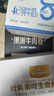 ZOOLII 澳洲原切牛肉卷 肥牛卷 火鍋涮肉 4斤 曬單實(shí)拍圖