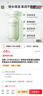 泊美（PURE＆MILD）鮮純珍萃保濕乳液植物護膚品補水滋潤肌膚細致毛孔 保濕乳120ML水潤型 曬單實拍圖