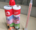 磚麗氫化水性環(huán)氧彩砂美縫劑定制調色家用防水防霉瓷磚地磚專(zhuān)用填縫劑 02號幻砂灰 3kg 曬單實(shí)拍圖