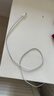 小米蘋果數(shù)據(jù)線100cmPD快充版充電線MFi認(rèn)證通用iPhoneXsMax/XR/12/13 Type-C to Lightning轉(zhuǎn)接頭線   曬單實(shí)拍圖