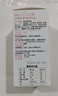 貝貝哩進口南瓜益生菌鹽100g寶寶鹽兒童輔食調(diào)味料0鉀無碘食用鹽0添加劑 曬單實拍圖