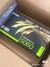影馳Intel 13400F/12600KF/14600KF/5060TI/電競(jìng)整機(jī)游戲臺(tái)式電腦組裝機(jī) 配置2 13400F+RTX5060 8G 曬單實(shí)拍圖
