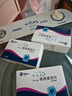 3盒裝【原研進(jìn)口】阿諾新 依西美坦片 25mg*30片/盒 曬單實(shí)拍圖