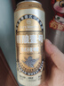 1號(hào)會(huì)員店（One's Member）精釀壹號(hào) 德式全小麥白啤酒500mI*24罐整箱進(jìn)口酒花聚會(huì) 蘇超看球 曬單實(shí)拍圖