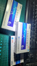希福尼  頭孢地尼分散片  0.1g*6片 掛號問診取藥服務(wù) 曬單實拍圖