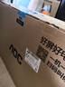AOC國家補(bǔ)貼20%大師926 27英寸高清學(xué)習(xí)商用辦公一體機(jī)電腦臺式主機(jī)(12代N95 16G 512G WIFI鍵鼠) 白 曬單實(shí)拍圖