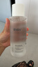 如薇（RNW）水活修護(hù)精華水400ml大白水復(fù)活草保濕補(bǔ)水爽膚水濕敷水男女士 曬單實(shí)拍圖