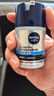 妮維雅（NIVEA）男士【王子奇同款】多重控油保濕精華露50g乳液面霜護(hù)膚品 曬單實(shí)拍圖