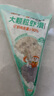 海拓漁港【零添加保水劑】蝦滑150g*3含蝦量≥90%火鍋食材火鍋丸子關東煮 曬單實拍圖