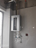海爾（Haier）政府補貼燃氣熱水器 家用無級變頻水伺服 恒溫靜音節(jié)能5分段下置變頻風(fēng)機密閉穩(wěn)燃艙 16L HD5/一級節(jié)能/高配水伺服 曬單實拍圖