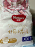 好奇（Huggies）皇家御褲拉拉褲嬰兒成長(zhǎng)褲小龍褲尿不濕超薄透氣 XXXL50片(17kg以上) 曬單實(shí)拍圖