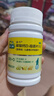 【200w+暢銷(xiāo)】迪巧兒童鈣片60粒鈣片兒童6-13歲補(bǔ)鈣青少年成長(zhǎng)鈣片11-17歲助長(zhǎng)高碳酸鈣d3咀嚼片含維生素 曬單實(shí)拍圖