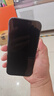 Apple/蘋果 iPhone 16 Pro Max（A3297）256GB 原色鈦金屬 支持移動聯(lián)通電信5G 雙卡雙待手機 曬單實拍圖