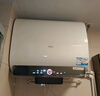 海爾（Haier）【咨詢客服領(lǐng)補貼】熱水器小魔盒BK3pro雙膽電熱水器扁桶 抑垢凈水洗鎂棒免更換3300W變頻一級能效 60L 3300W BK3pro內(nèi)膽免清洗 曬單實拍圖