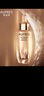 歐珀萊（AUPRES）【七夕禮物】臻源凝時修護(hù)精華油 30ml 修護(hù)改善細(xì)紋 曬單實(shí)拍圖