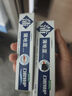 蒲地藍(lán)口腔特護(hù)功效牙膏留蘭100g*3草本護(hù)齦抗敏清新口氣去牙菌斑不含氟 曬單實拍圖