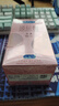 杜蕾斯（durex）玻尿酸避孕套安全套超薄18只 女性潤(rùn)滑計(jì)生情趣 成人用品 曬單實(shí)拍圖