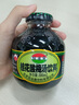 信遠(yuǎn)齋桂花酸梅湯飲料300ml*12瓶玻璃瓶整箱裝 北京老字號(hào) 火鍋解辣 曬單實(shí)拍圖