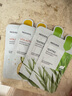 美迪惠爾2.0Healing系列&保濕倍護(hù)水感面膜組合多維護(hù)膚(8片)七夕禮物 曬單實(shí)拍圖
