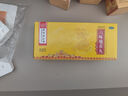 北京同仁堂 六味地黃丸 大蜜丸 9g*10丸  滋陰補(bǔ)腎 用于腎陰虧損 頭暈耳鳴 腰膝酸軟 骨蒸潮熱 盜汗遺精 曬單實(shí)拍圖