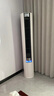 小米（MI）米家 3匹 超一級能效 大風(fēng)口 巨省電Pro 立式空調(diào)柜機(jī) 72LW-NA10/N2A1(W)【國家補(bǔ)貼20%】 曬單實(shí)拍圖