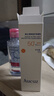 奧札（Aucuz）小白管高倍清爽防曬乳50g軍訓防曬霜敏感肌戶外防紫外線SPF50+ 曬單實拍圖