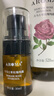 愛(ài)諾瑪亞（AROMA）大馬士革玫瑰純露520ML爽膚水濕敷小分子噴霧補(bǔ)水保濕敏感肌護(hù)膚 曬單實(shí)拍圖