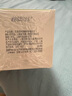 玉澤（Dr.Yu） 皮膚屏障修護(hù)保濕霜50g（乳液面霜修護(hù)霜乳補(bǔ)水保濕 敏感?。?曬單實(shí)拍圖