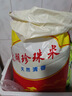 禧珠香 【新米】香米大米軟糯50斤太湖珍珠米胚芽粥飯江蘇香米25kg粳米 曬單實拍圖