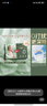 好奇（Huggies）【新品】小森林pro深睡大師紙尿褲M46(6-11kg)尿不濕夏季超薄 曬單實(shí)拍圖