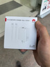 華為全能充多口充電器(Max100W)含6A數(shù)據(jù)線 3C認(rèn)證 適用華為手機(jī)nova 14系列Pura 80系列筆記本電腦 曬單實(shí)拍圖
