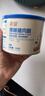 貝因美菁愛原味豬肉酥120g 兒童寶寶零食拌飯拌面調(diào)味 高蛋白營養(yǎng)肉松 原味豬肉酥 曬單實(shí)拍圖