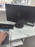 DELLEMC戴爾電腦臺式機(jī)i5 i7獨(dú)顯商務(wù)辦公企業(yè)客服家用主機(jī)全套 四 酷睿i5 16G 740G WiFi 24寸 主機(jī)+顯示器（全套） 曬單實(shí)拍圖