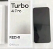 小米 Redmi Note 14 Pro 天璣7300-Ultra 國家補(bǔ)貼 IP68 5500mAh大電量 8GB+256GB 子夜黑 紅米 5G手機(jī) 曬單實(shí)拍圖