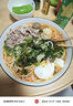 羋羊羊 寧夏灘羊 原切羔羊肉卷凈重2斤羊肉片 羊肉生鮮 火鍋食材 清真 曬單實拍圖