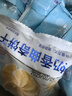 歐鮮生 奶香曲奇餅干1000g酥性餅干整箱小包裝年貨送禮網紅休閑零食品 曬單實拍圖
