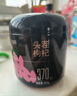 杞里香紅枸杞子頭茬特級(jí)枸杞500g新貨寧夏中寧免洗枸杞茶構(gòu)茍杞茶滋補(bǔ)品 曬單實(shí)拍圖