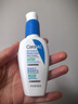 適樂(lè)膚（CeraVe）控油毛孔保濕修護(hù)乳60ml（修護(hù)屏障保濕乳液身體乳護(hù)膚品） 曬單實(shí)拍圖