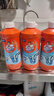 威猛先生（Mr Muscle） 管道疏通劑 500g*3瓶 下水道疏通劑 馬桶衛(wèi)生間管道疏通 曬單實(shí)拍圖