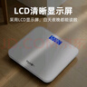 途一 體重秤體脂秤電子秤稱體重支持HUAWEI HiLink小米蘋果手機適用減肥專用精準宿舍人體秤體重秤 純凈白【電池款】體重秤 曬單實拍圖