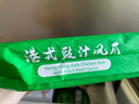 避風(fēng)塘 豉汁鳳爪 250g 港式早茶點(diǎn)心 早餐食材 精選雞肉 半成品方便菜 曬單實(shí)拍圖