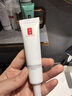 羽西【肖戰(zhàn)同款】白玉防曬霜輕薄保濕隔離SPF50防曬乳七夕情人節(jié)禮物 曬單實(shí)拍圖