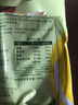 維維無(wú)添加蔗糖豆?jié){粉1200g/袋營(yíng)養(yǎng)早餐即食非轉(zhuǎn)基因大豆 曬單實(shí)拍圖