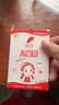 郁美凈兒童袋霜清香型升級(jí)款25g*10補(bǔ)水保濕富含鮮奶青少年寶寶面霜 曬單實(shí)拍圖