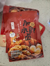 日食記泰式冬陰功椰香湯底50g火鍋底料麻辣燙冒菜關(guān)東煮料湯料海鮮調(diào)料 曬單實(shí)拍圖