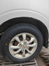 玲瓏輪胎輕卡輪胎 165R14LT 96/95T RADIAL R701 曬單實(shí)拍圖