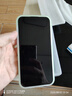 弘卓 適用蘋果15PLUS手機殼iphone15plus/14plus保護套磁吸多巴胺果凍殼雙層磨砂防摔膚感殼 蘋果綠 曬單實拍圖