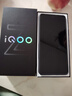 vivo iQOO Z10 Turbo Pro 16GB+256GB 云海白 第四代驍龍8s 自研電競芯片Q1 120W超快閃充 電競手機 曬單實拍圖